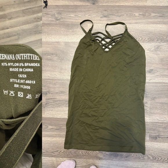 Elegant Olive Green Women's Camisole - Picture 2 of 2